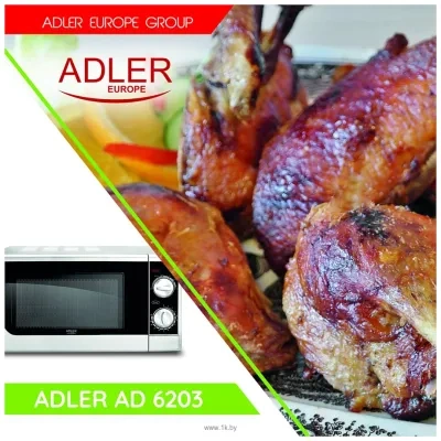 Adler AD 6203