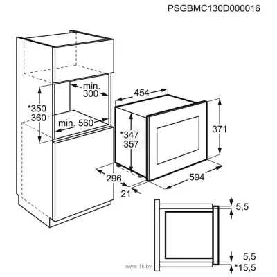 AEG MBB 1756DEM