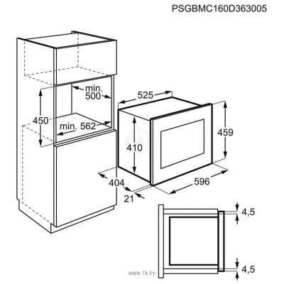 AEG MBE 2658DEM