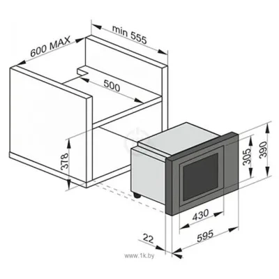 Amica AMMB20E5SGB X-TYPE