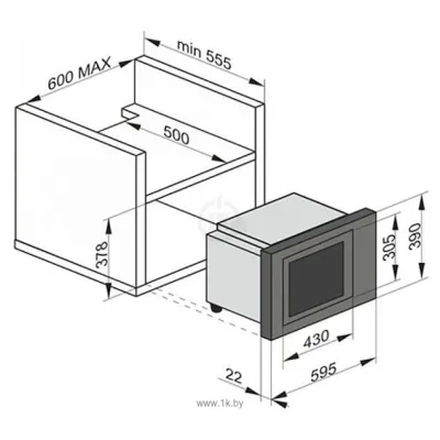 Amica AMMB25E5SGVB STUDIO