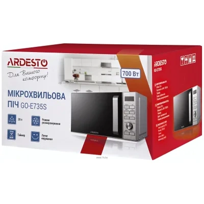 Ardesto GO-E735S