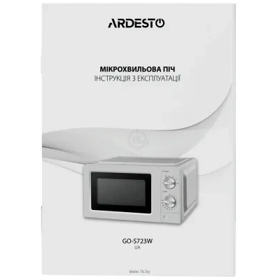 Ardesto GO-S723W