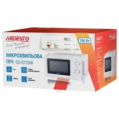 Ardesto GO-S723W