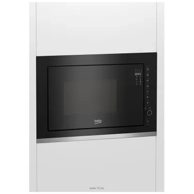 BEKO Beko BMGB 25333 X