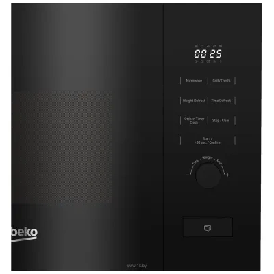 BEKO BMGB20212B