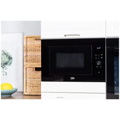 BEKO MGB 23313 B