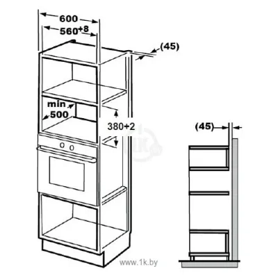 BEKO MGB 25333 X