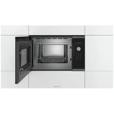 Bosch BFL553MS0