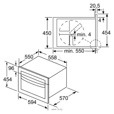 Bosch CMA585MS0