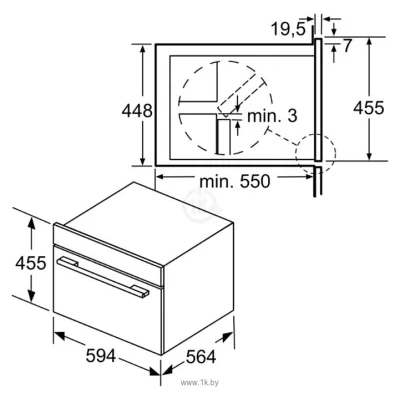 Bosch COA565GB0