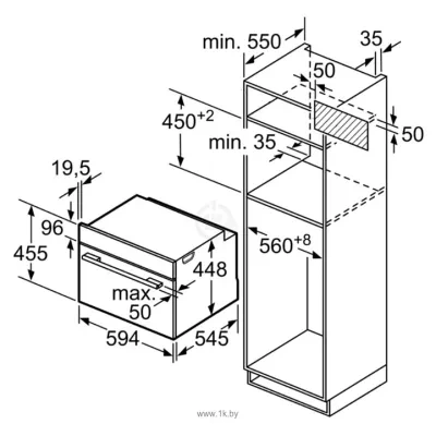 Bosch COA565GS0