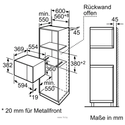 Bosch HMT84G654