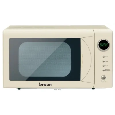 Braun MWB-20D15B