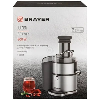 BRAYER Brayer BR1709