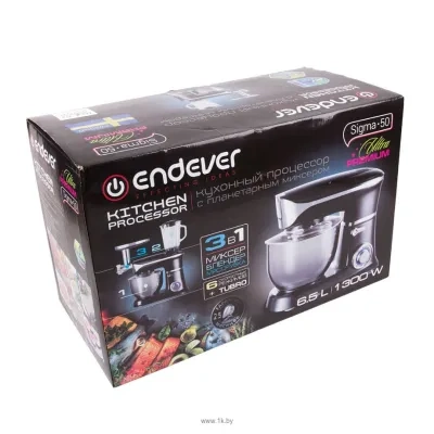 ENDEVER SIGMA-50