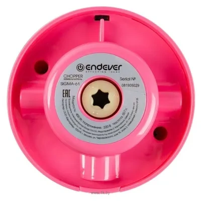 ENDEVER Sigma-61