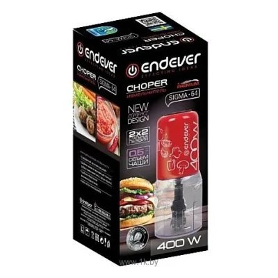 ENDEVER SIGMA-64