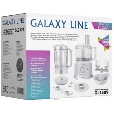 Galaxy Line GL2309