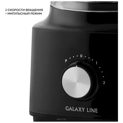 Galaxy Line GL2313