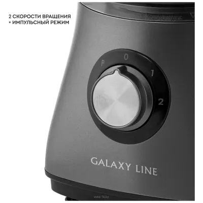 Galaxy Line GL2314