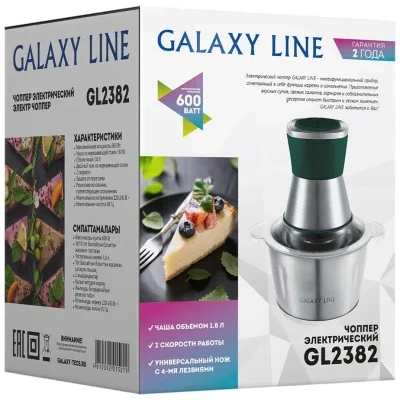 Galaxy Line GL2382