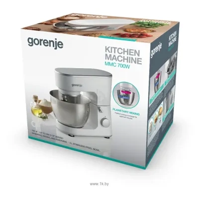 Gorenje MMC700W