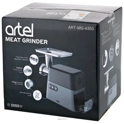 Artel ART-MG-6350