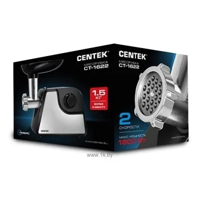 CENTEK CT-1622