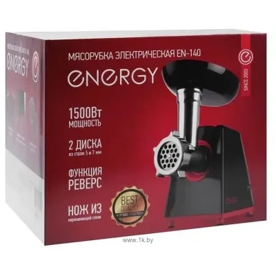 Energy EN-140