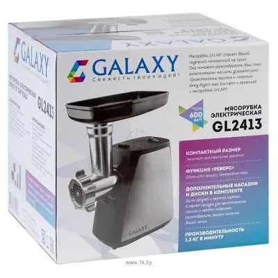 Galaxy GL 2413