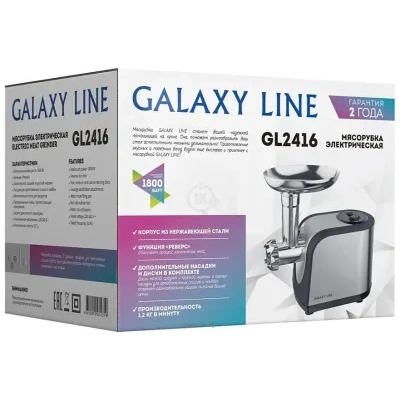 Galaxy Line GL 2416