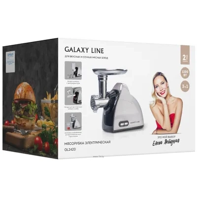 Galaxy Line GL2420