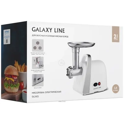 Galaxy Line GL2421