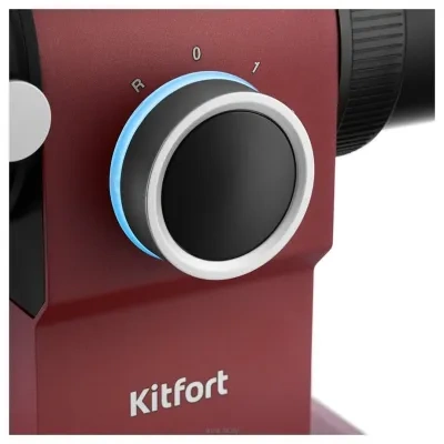 Kitfort KITFORT KT-2110