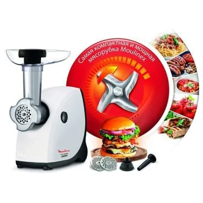 Moulinex HV4 ME460132