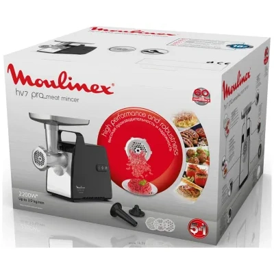 Moulinex HV7 Pro ME556810