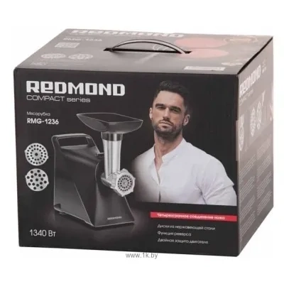 Redmond REDMOND RMG-1236