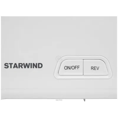 StarWind SMG5550