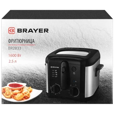 BRAYER Brayer BR2833