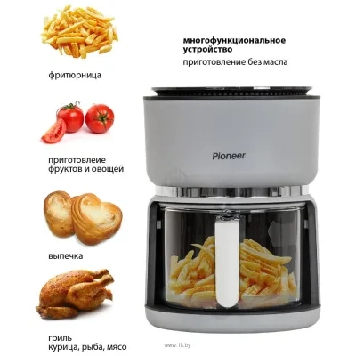 Pioneer SM501D silver