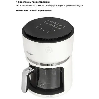 Pioneer SM501D white