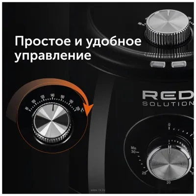 RED Solution RAG-246