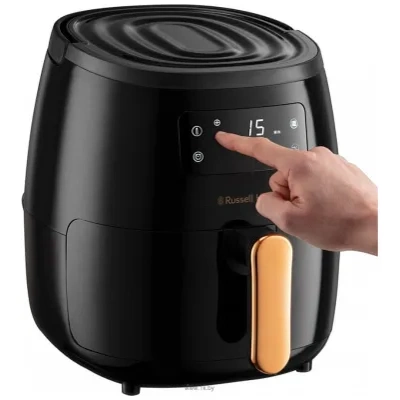 Russell Hobbs Satisfry 26510-56
