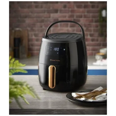 Russell Hobbs Satisfry 26510-56