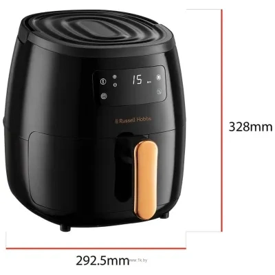 Russell Hobbs Satisfry 26510-56