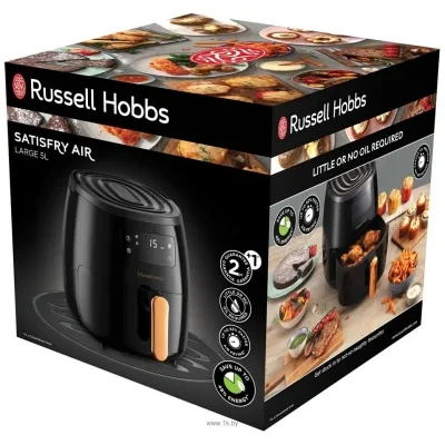 Russell Hobbs Satisfry 26510-56