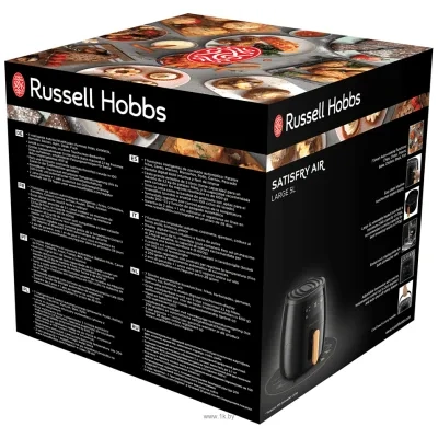 Russell Hobbs Satisfry 26510-56