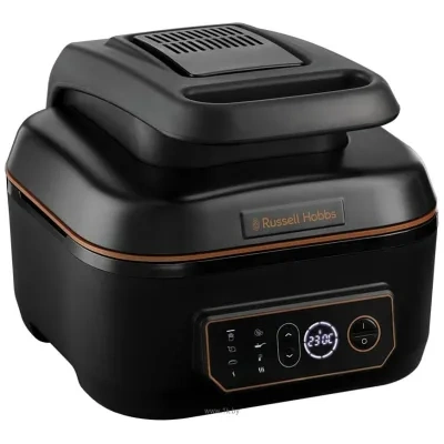 Russell Hobbs Satisfry Air & Grill 26520-56