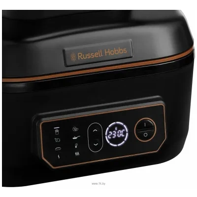Russell Hobbs Satisfry Air & Grill 26520-56